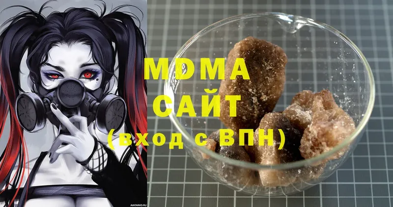 MDMA Molly Уфа